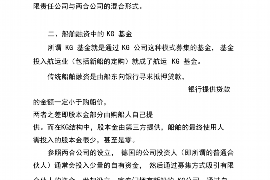 十堰如何避免债务纠纷？专业追讨公司教您应对之策